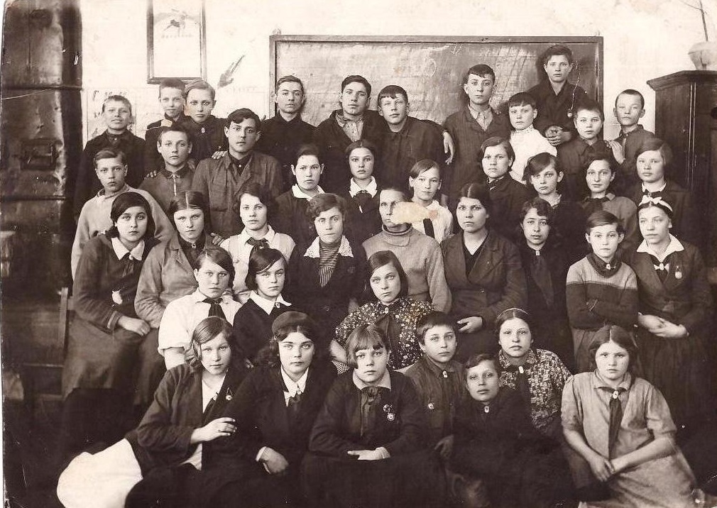 6 класс школа № 32 г. Боготол 1940г.